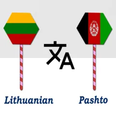 lithuanian-pashto-translator