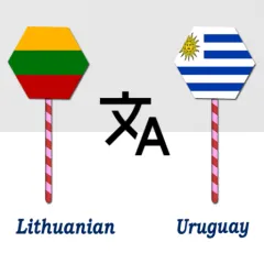 lithuanian-uruguay-translator