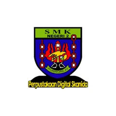 perpustakaan-digital-skanida