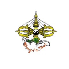 shangrila-tibet-imports