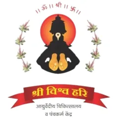 shree-vishwhari-ayurved