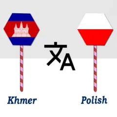 khmer-to-polish-translator