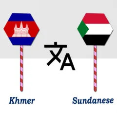 khmer-to-sundanese-translator